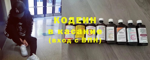 бошки Баксан