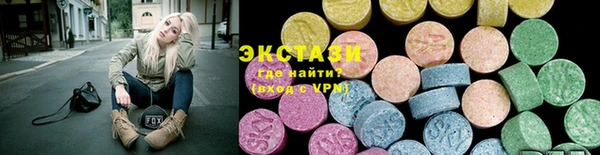 прущие грибы Балабаново