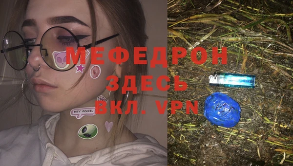 бошки Баксан