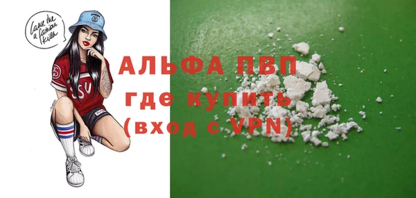 бошки Баксан