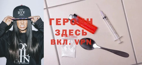 прущие грибы Балабаново