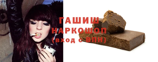 бошки Баксан
