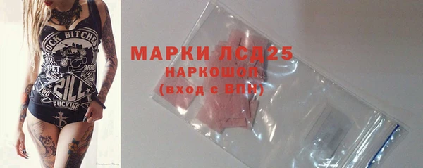 бошки Баксан