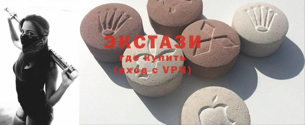 кокаин Балахна
