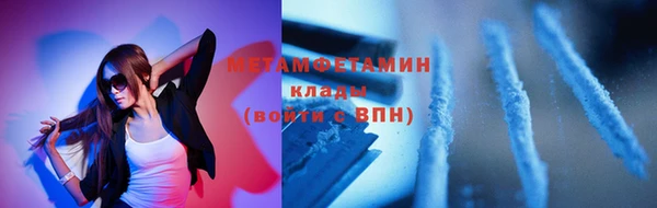 бошки Баксан