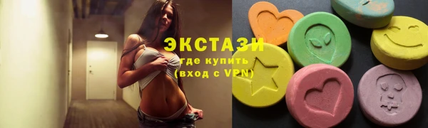 прущие грибы Балабаново