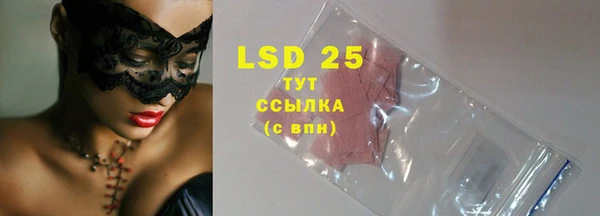 бошки Баксан