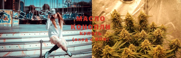 альфа пвп VHQ Остров