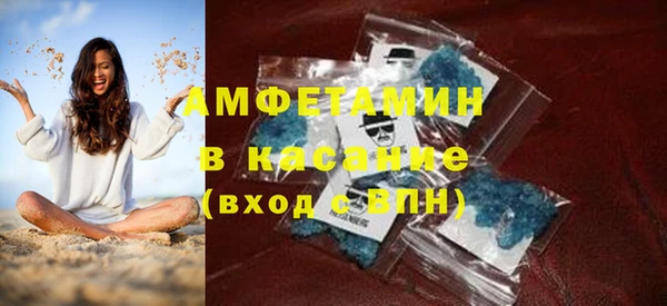 прущие грибы Балабаново