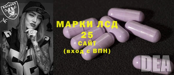 кокаин Балахна