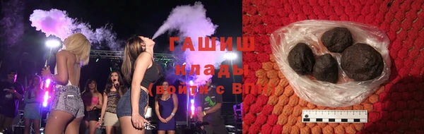 прущие грибы Балабаново