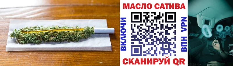 omg ссылка это Telegram ТГК концентрат Ужур